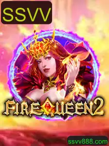 FireQueen2: A Nova Sensação dos Jogos Online