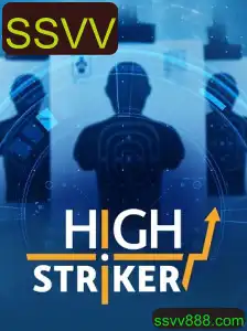 Experimente a Emoção do Jogo HighStriker: Regras e Estratégias com o Toque Moderno do Evento SSVV